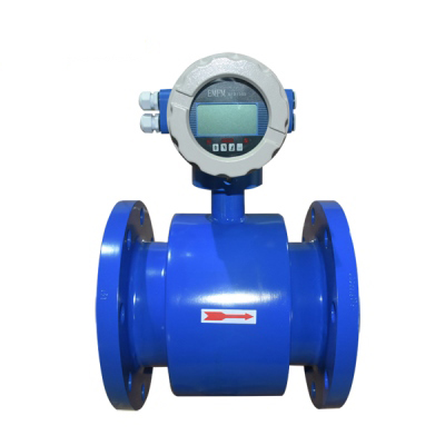 电磁流量计
