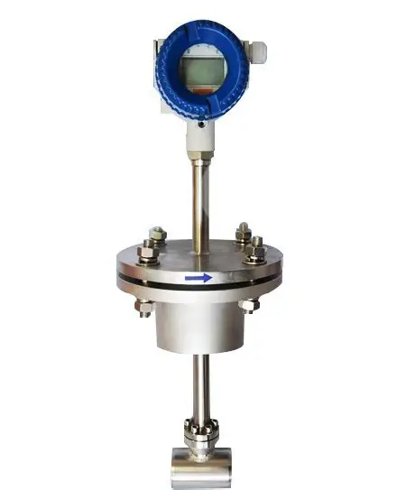 插入式涡街流量计